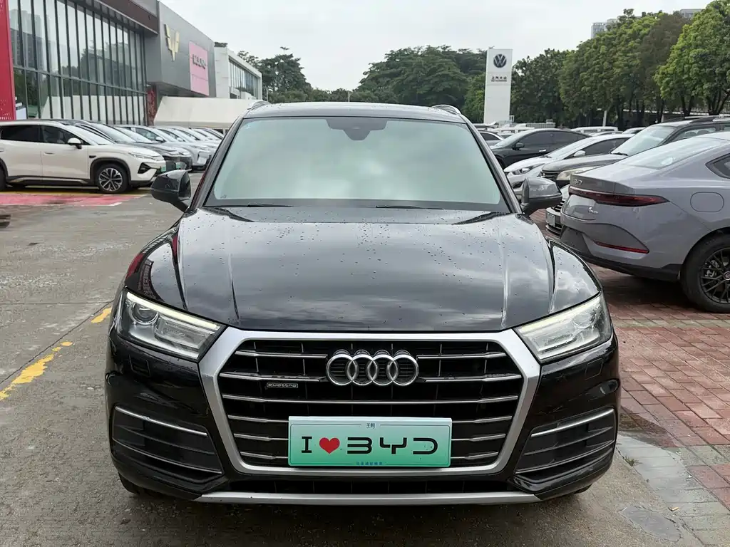 Audi Q5L 2019