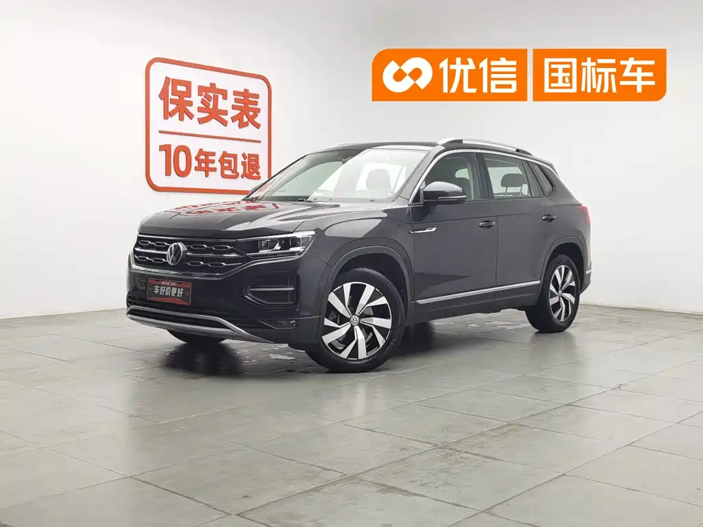 Volkswagen Tayron 2020
