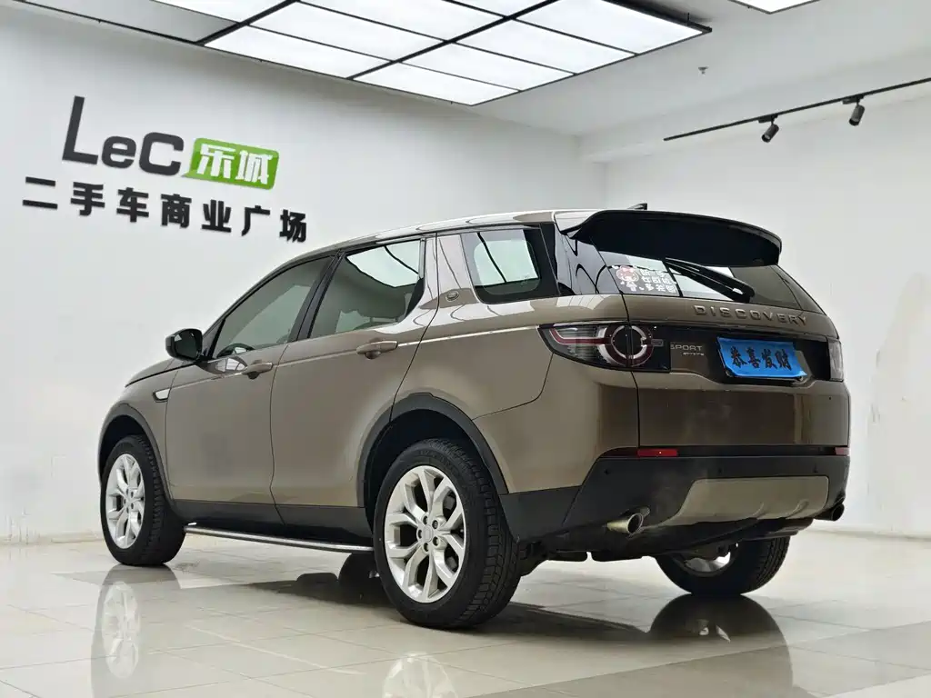 Land Rover Discovery Sport 2017 — фото 15