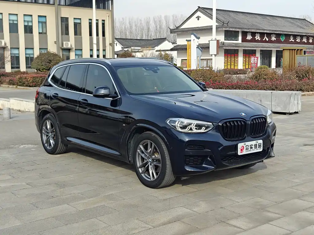 BMW X3 2020