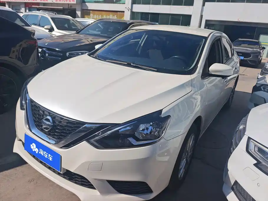 Nissan Sylphy 2023