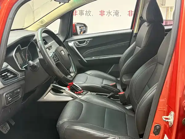 Geely Vision X3 2017