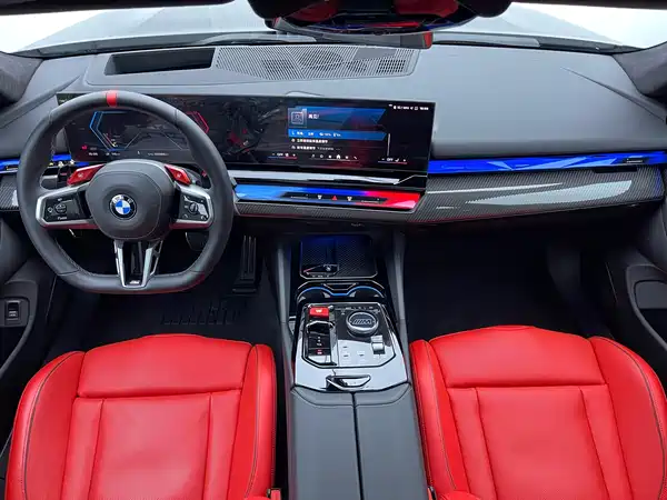 BMW M5 New Energy 2025