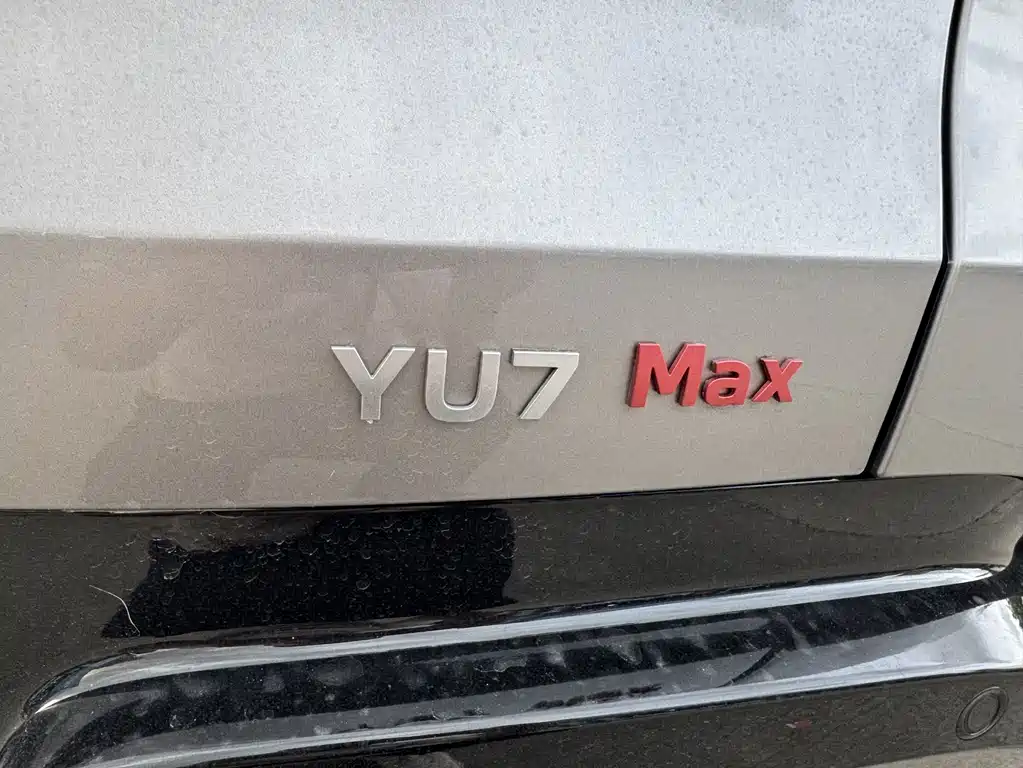 Xiaomi YU7 2025 — фото 11