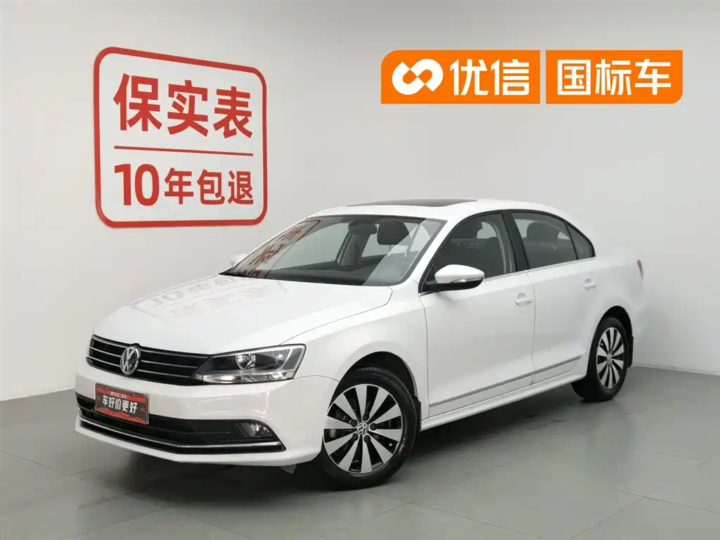 Volkswagen Sagitar 2018