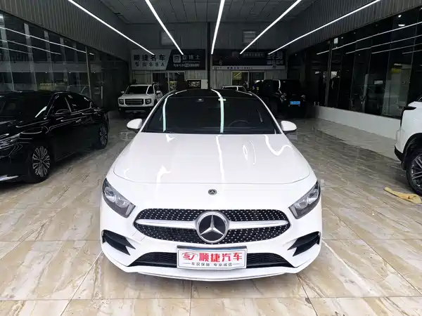 Mercedes-Benz A-Class 2021