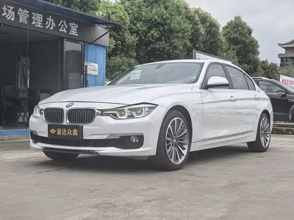 BMW 3 Series 2019