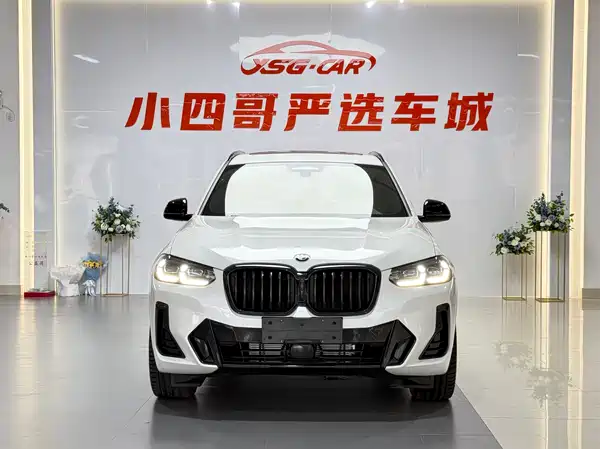 BMW X3 2023