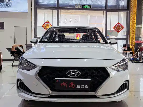 Hyundai Yuedong 2020