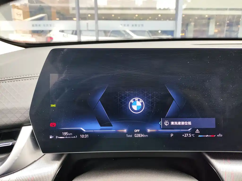 BMW X2 2025 — фото 9
