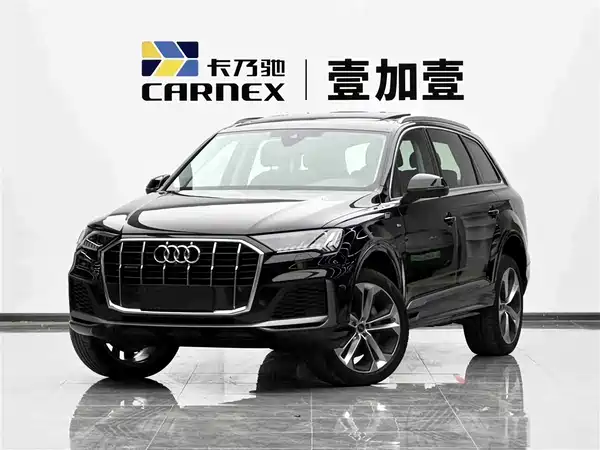 Audi Q7 2023