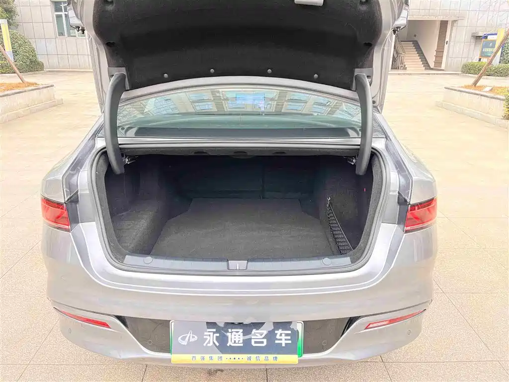 BYD Qin PLUS 2024 — фото 13