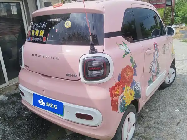 Bestune Pony 2025