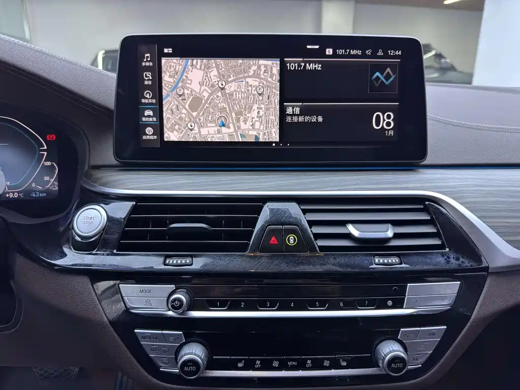 BMW 5 Series New Energy 2020 — фото 16