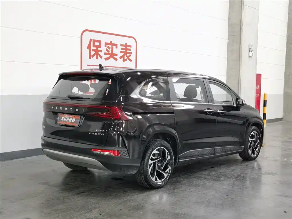 Hyundai Custo 2022 — фото 2