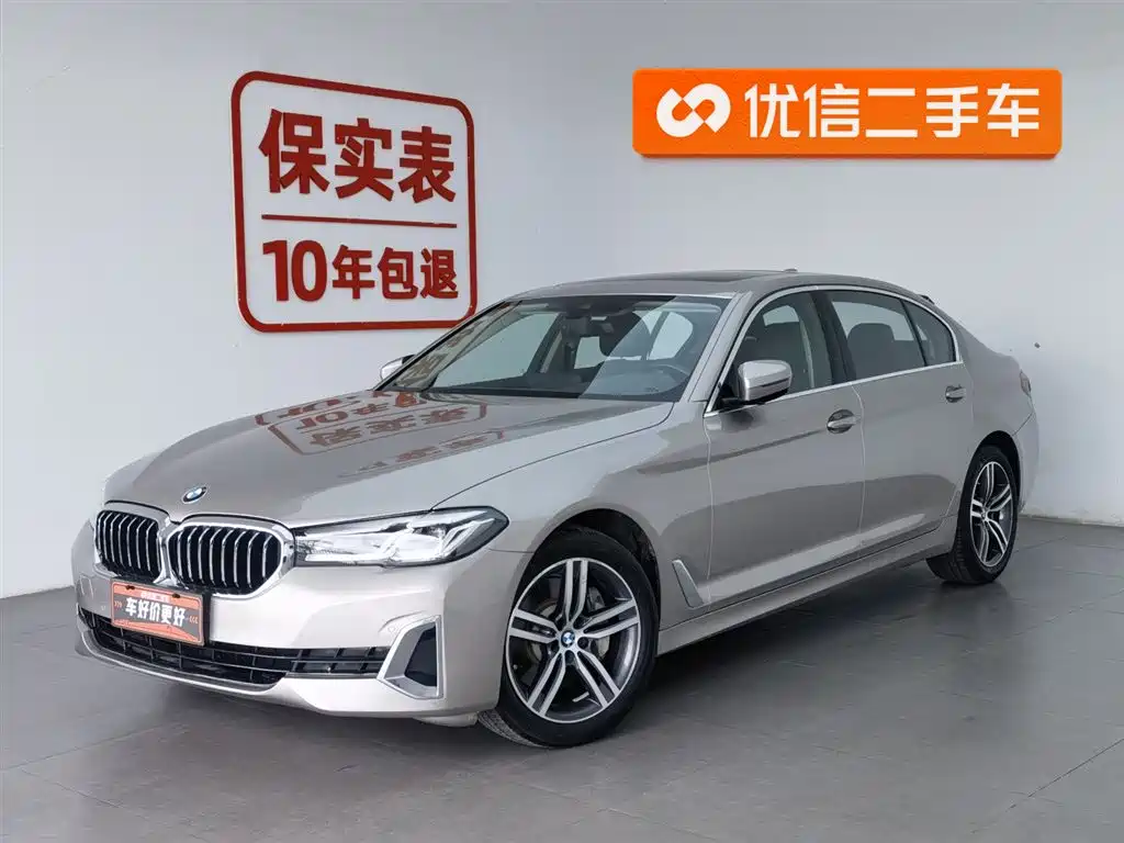 BMW 5 Series 2021 — фото 1