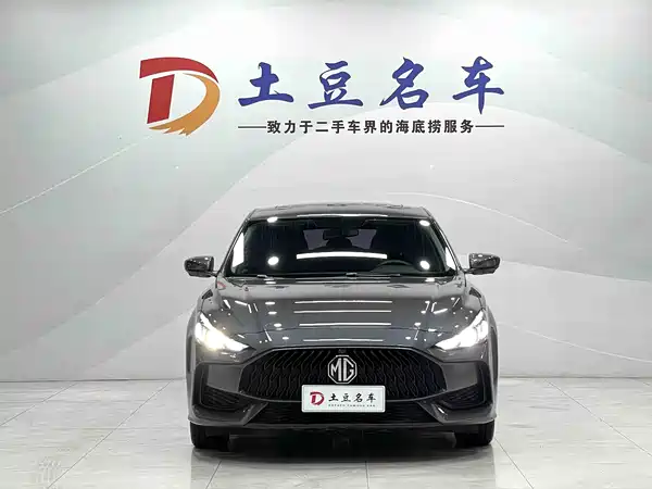 MG MG5 2022