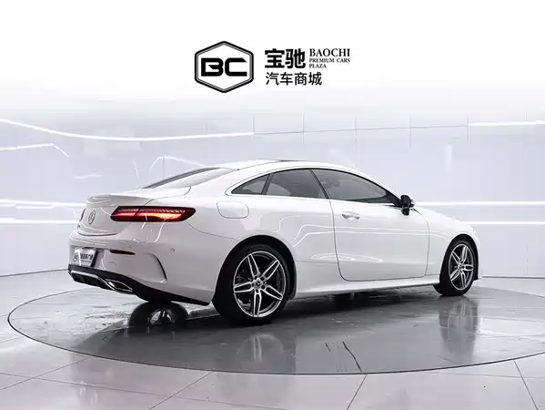 Mercedes-Benz E-Class 2020