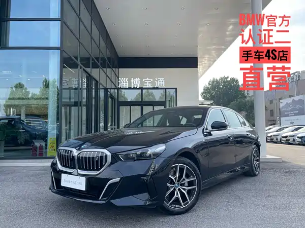 BMW i5 2024