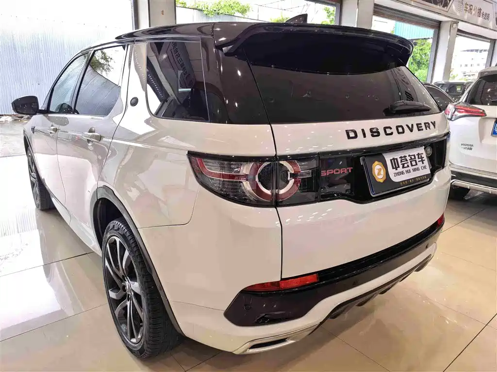 Land Rover Discovery Sport 2020 — фото 3