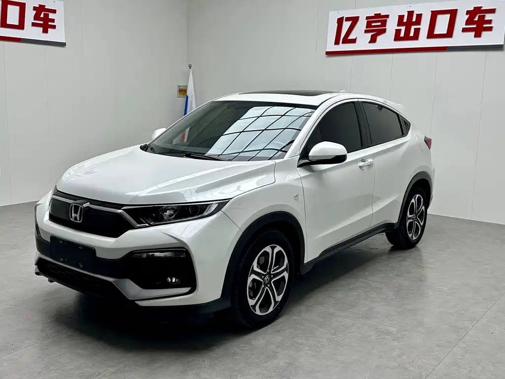 Honda XR-V 2021