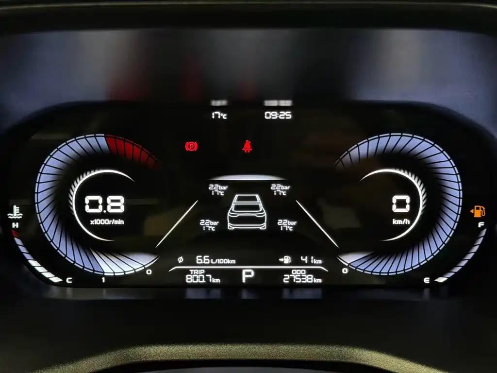 Geely Emgrand 2023 — фото 15