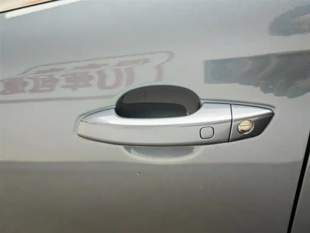 BYD Qin PLUS 2024 — фото 18
