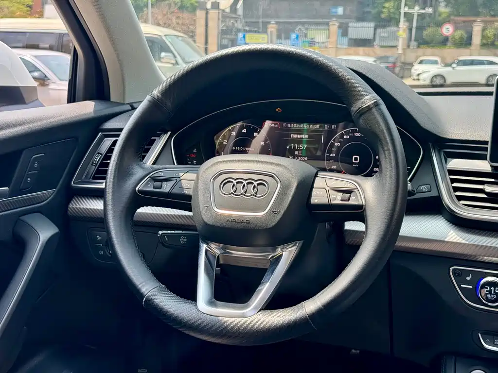 Audi Q5L 2020 — фото 8