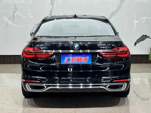 BMW 7 Series 2017