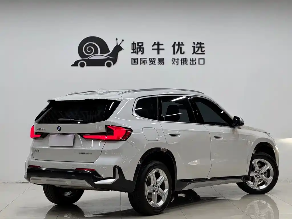 BMW X1 2023