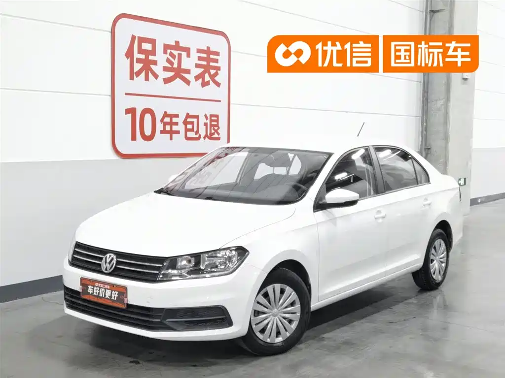 Volkswagen Santana 2018