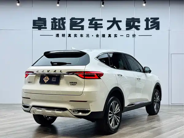 Haval F7 2021