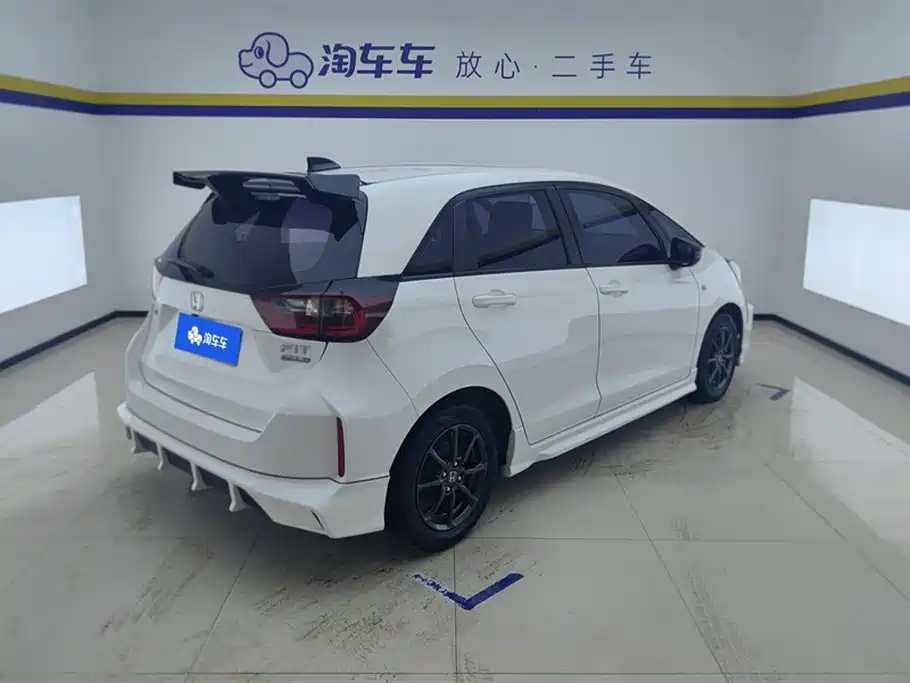 Honda Fit 2023