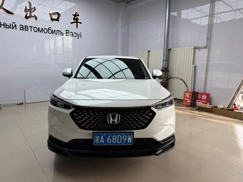 Honda XR-V 2023 — фото 2