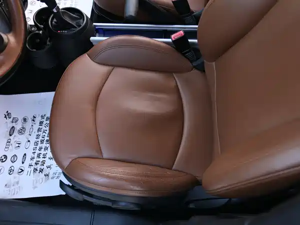 MINI Countryman 2016