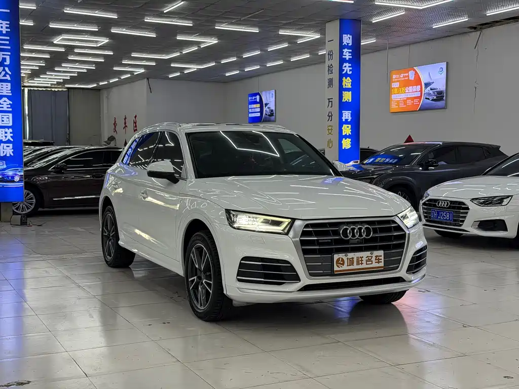 Audi Q5L 2020 — фото 3