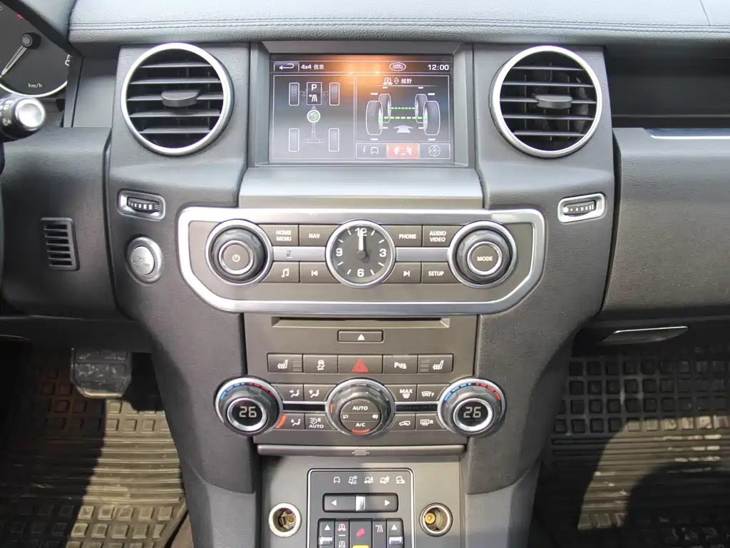 Land Rover Discovery 2014 — фото 22