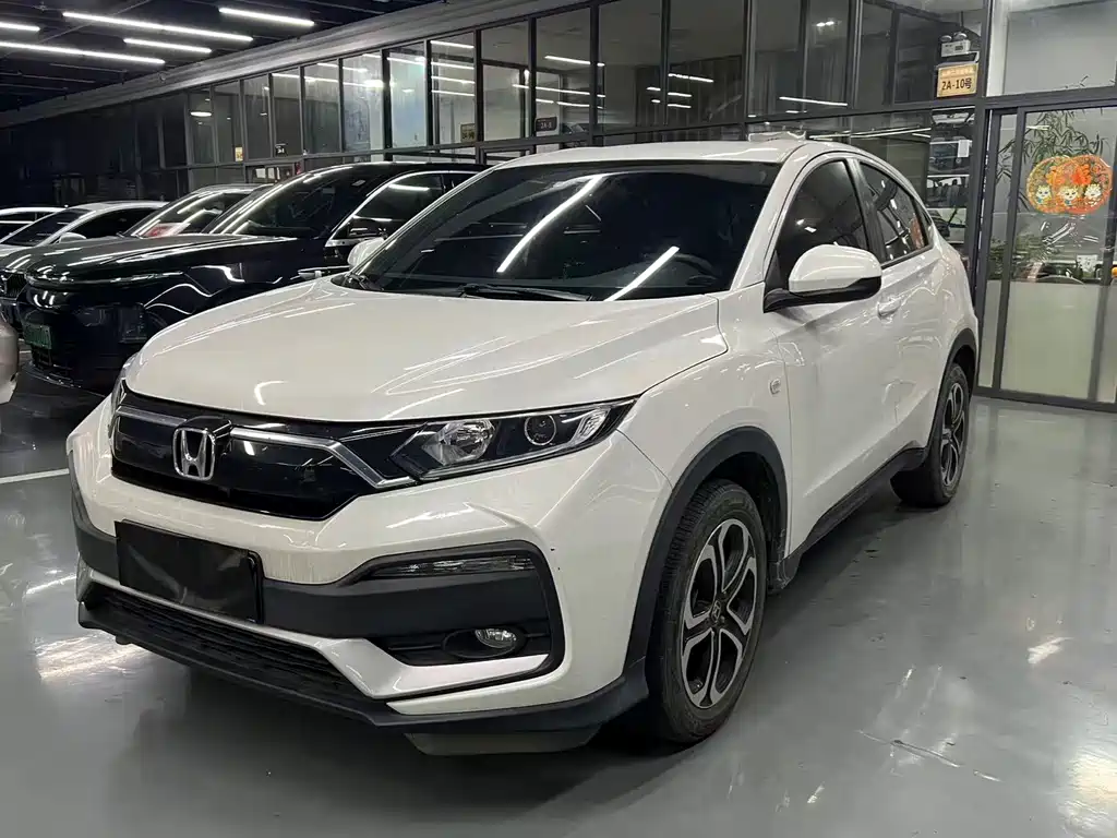 Honda XR-V 2021