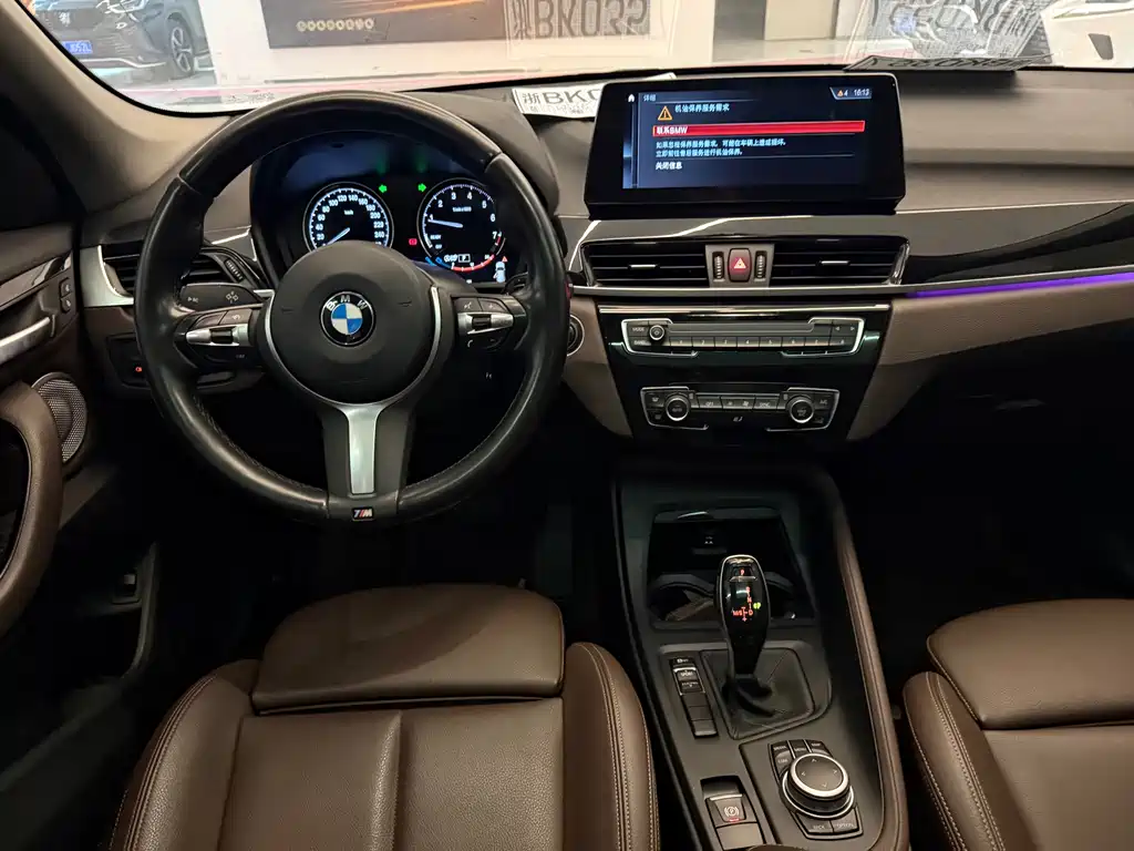 BMW X1 2022 — фото 8
