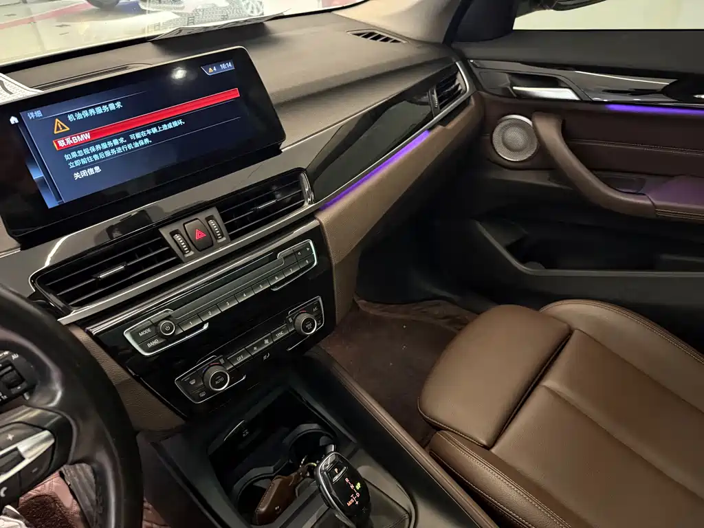 BMW X1 2022 — фото 13
