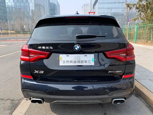 BMW X3 2020