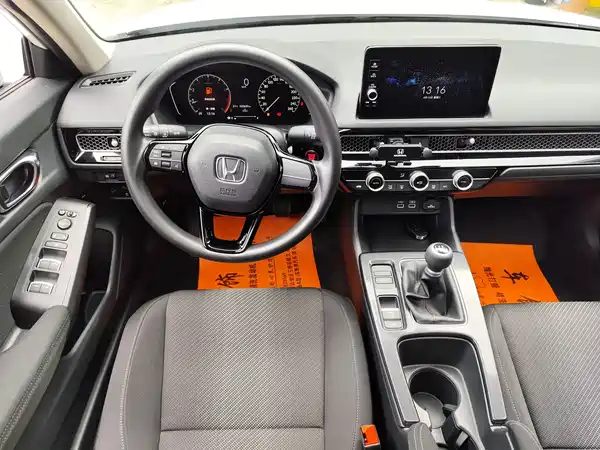 Honda Integra 2024