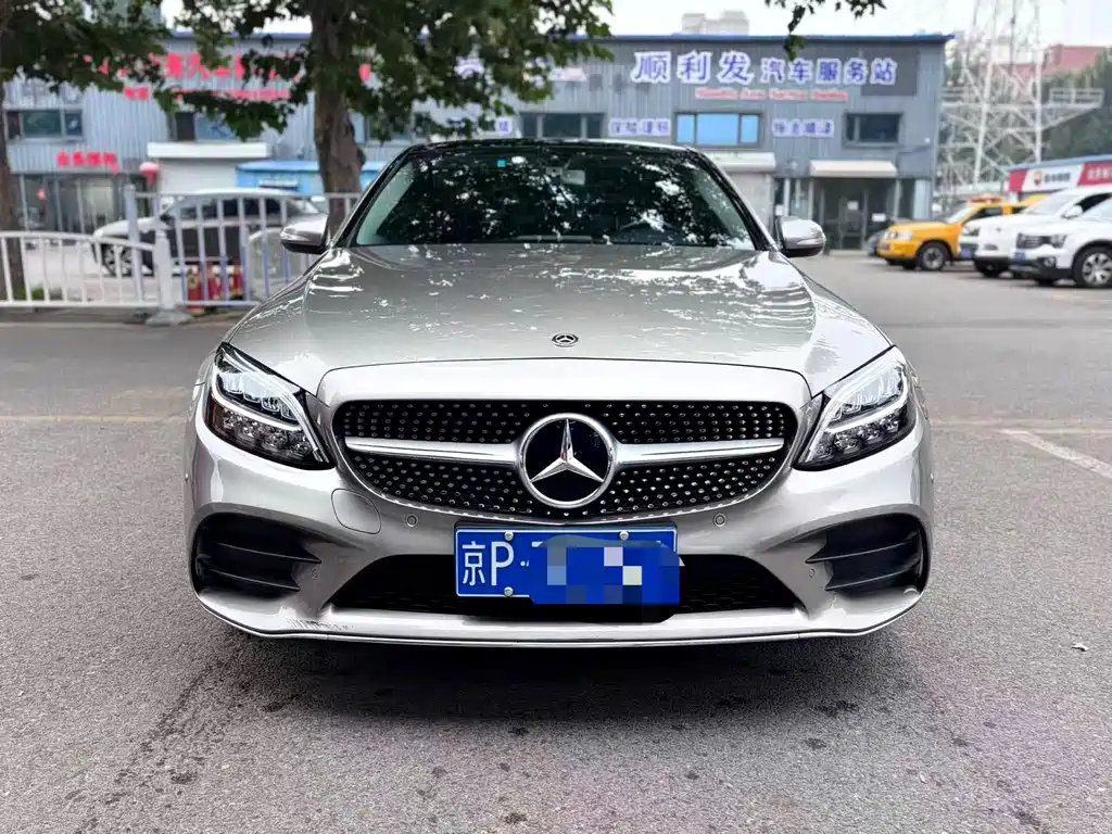 Mercedes-Benz C-Class 2020
