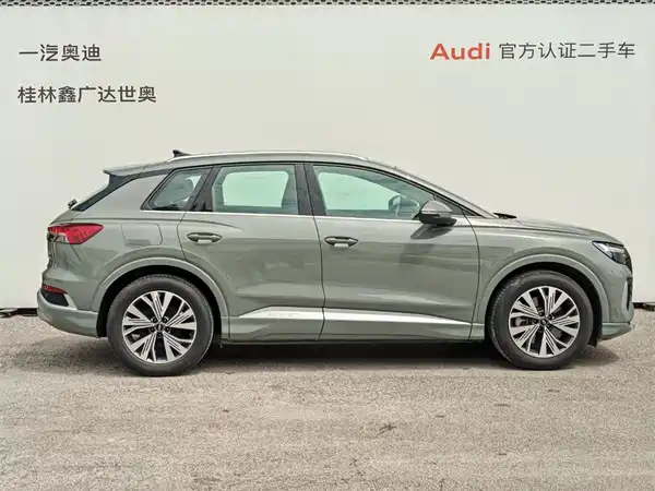 Audi Q4 E-Tron 2024