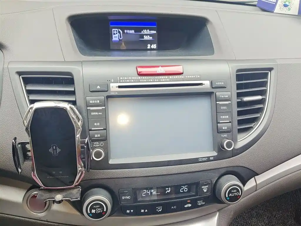 Honda CR-V 2015 — фото 6