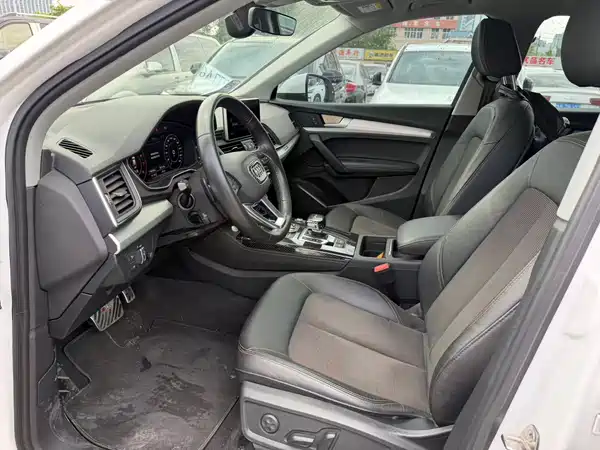 Audi Q5L 2018