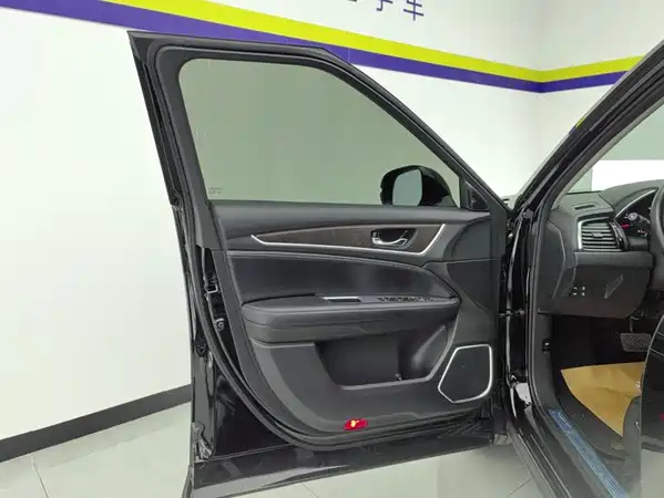 Honda Avancier 2023