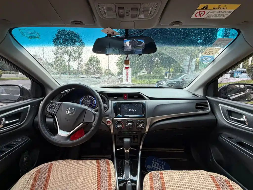 Honda Crider 2018 — фото 13