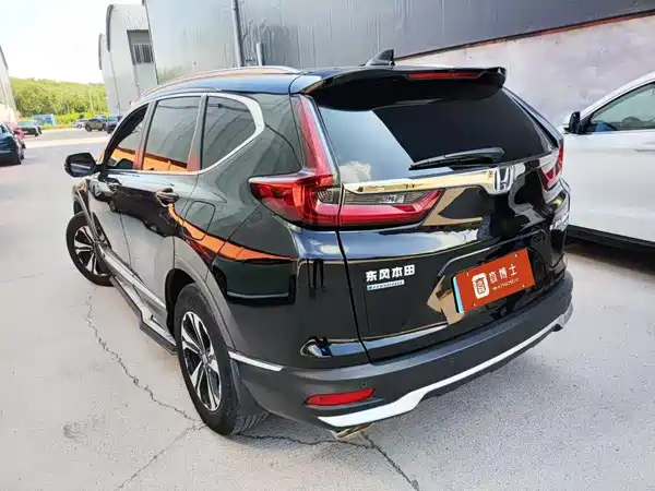 Honda CR-V 2021