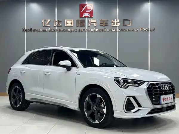 Audi Q3 2022
